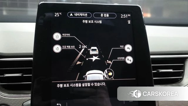 Renault Korea (Samsung) XM3 2023 Белый из Кореи, фото 6