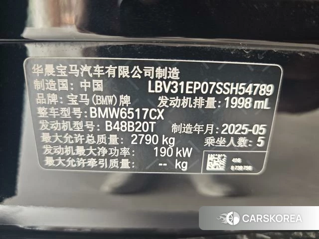 BMW X5 2025 Черный из Китая, фото 6