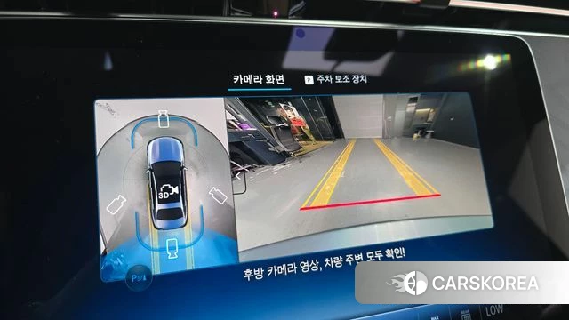 Mercedes-Benz E-Class W214 2025 Синий нефрит из Кореи, фото 6