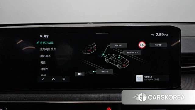 Kia The New K5 3rd generation 2024 Белый из Кореи, фото 6