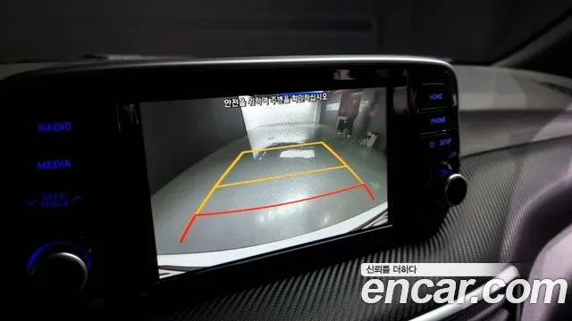 Hyundai All New Tucson id 2440748 из Кореи 6