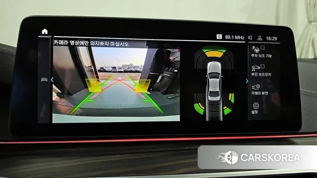 BMW 5 Series (G30) 2022 Белый из Кореи, фото 6