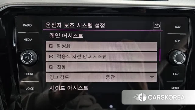 Volkswagen Arteon 2018 Белый из Кореи, фото 6