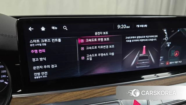 Kia The New K9 2nd generation 2021 Черный из Кореи, фото 6