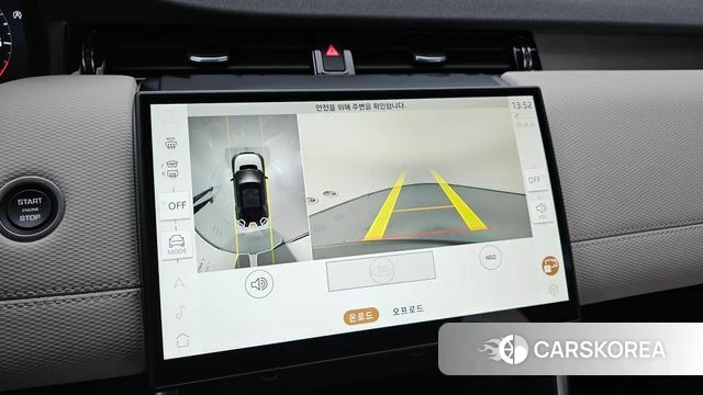 Land Rover Discovery Sports 2nd Generation 2024 Черный из Кореи, фото 6