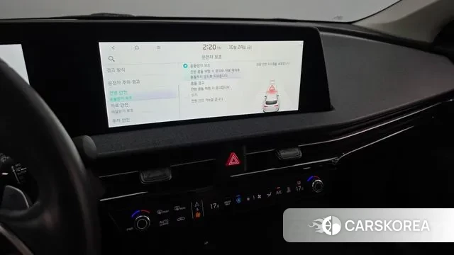 Kia EV6 2022 Белый из Кореи, фото 6