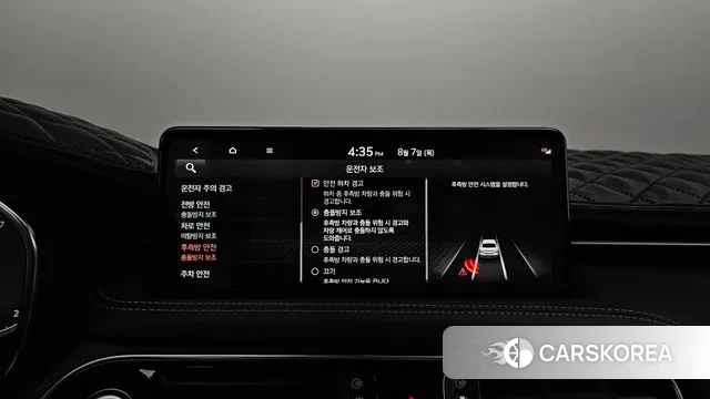 Genesis The New G70 2021 Белый из Кореи, фото 6