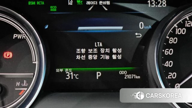 Toyota Camry (XV70) 2024 Серебристо-серый из Кореи, фото 6
