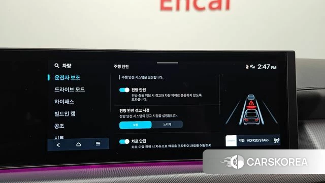 Hyundai Sonata D Edge (DN8) 2023 Серебристо-серый из Кореи, фото 6