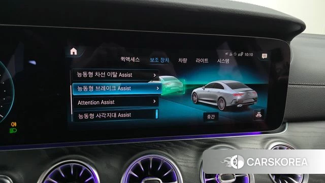 Mercedes-Benz CLS-Class C257 2023 Черный из Кореи, фото 6