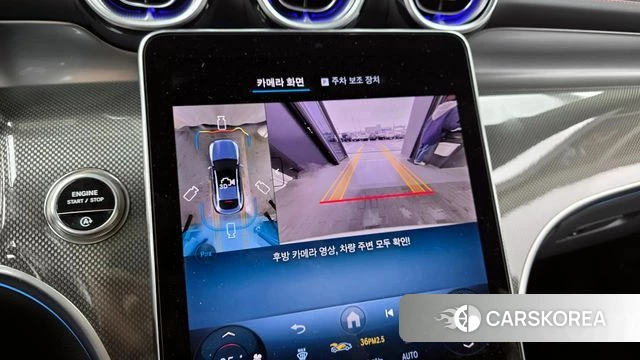 Mercedes-Benz GLC-Class X254 2025 Белый из Кореи, фото 6