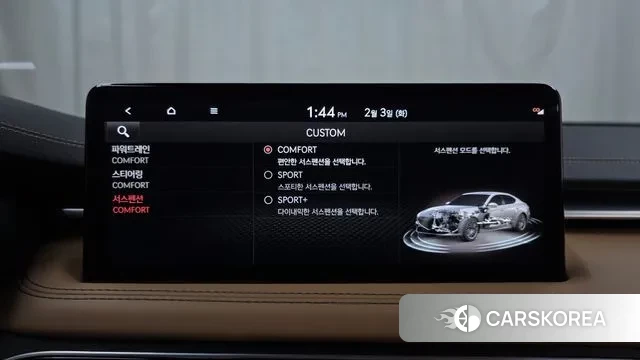 Genesis The New G70 2022 Белый из Кореи, фото 6