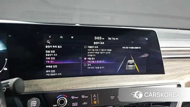 Kia K8 Hybrid id 3771090 из Кореи 6