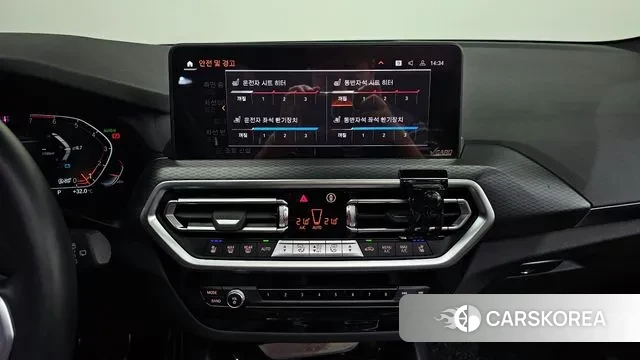 BMW X3 (G01) 2022 Синий из Кореи, фото 6