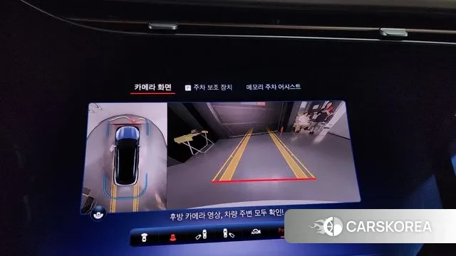 Mercedes-Benz EQS SUV X296 2023 Белый из Кореи, фото 6