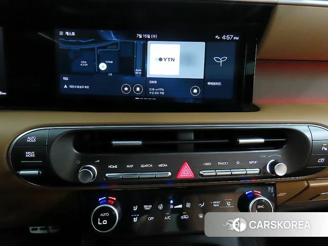 Hyundai Palisade (LX3) 2025 Белый из Кореи, фото 6