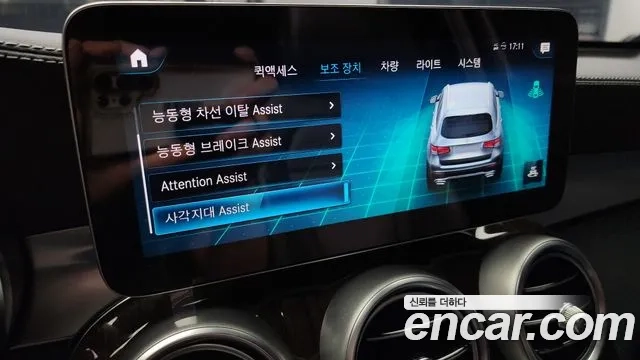 Mercedes-Benz GLC-Class X253 2020 Черный из Кореи, фото 6