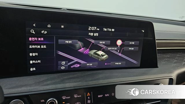 Kia K8 Hybrid 2022 Белый из Кореи, фото 6
