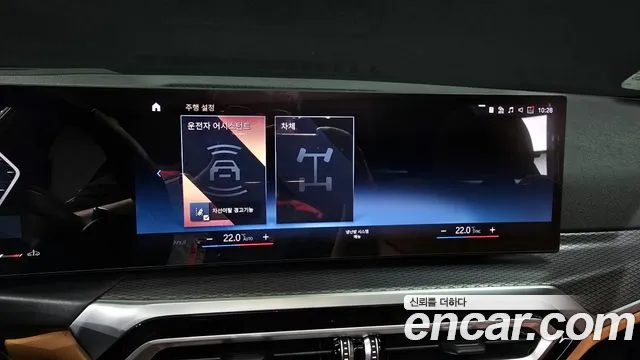 BMW 3 Series (G20) 2023 Белый из Кореи, фото 6