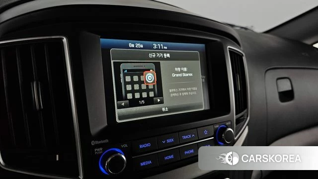 Hyundai The New Grand Starex 2021 Серебристо-серый из Кореи, фото 6