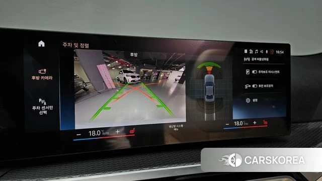 BMW 3 Series (G20) 2024 Серебристо-серый из Кореи, фото 6