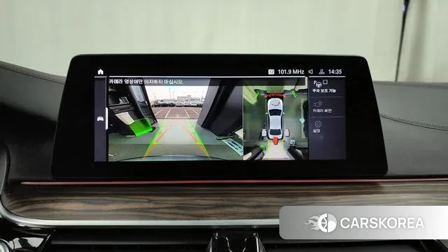 BMW 5 Series (G30) 2020 Серый из Кореи, фото 6