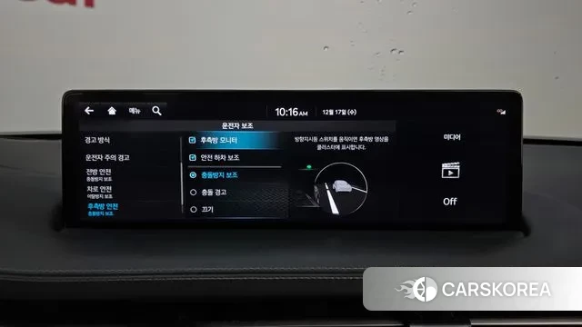 Genesis GV70 2022 Серебряный из Кореи, фото 6