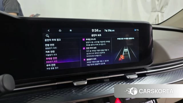 Kia Carnival 4th generation 2023 Черный из Кореи, фото 6
