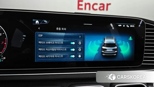 Mercedes-Benz GLS - Class X167 2023 Черный из Кореи, фото 6