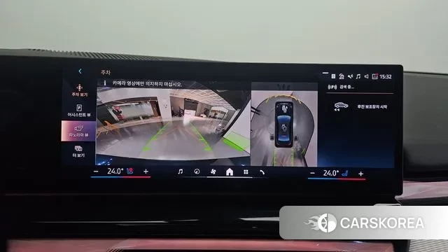 BMW 5 Series (G60) 2024 Синий из Кореи, фото 6