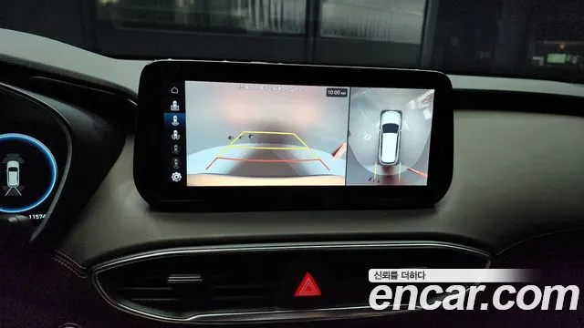 Hyundai The New Santa Fe id 2717850 из Кореи 6