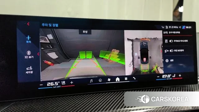 BMW 4 Series (G22) 2025 Черный из Кореи, фото 6