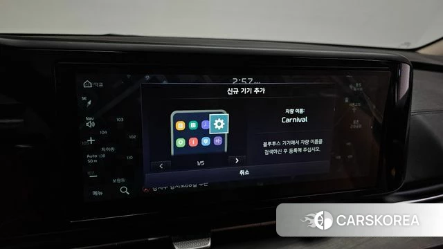 Kia Carnival 4th generation 2022 Черный из Кореи, фото 6