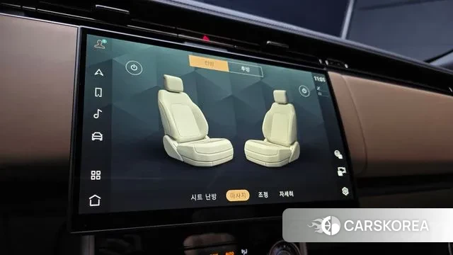 Land Rover Range Rover 5th Generation 2023 Белый из Кореи, фото 6