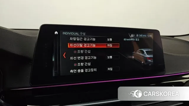 BMW 5 Series (G30) 2018 Серый из Кореи, фото 6