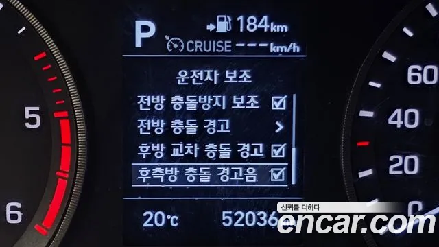 Hyundai All New Tucson id 2644925 из Кореи 6