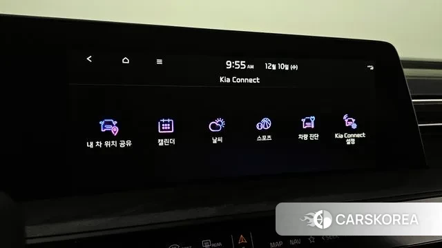 Kia K8 Hybrid 2022 Белый из Кореи, фото 6