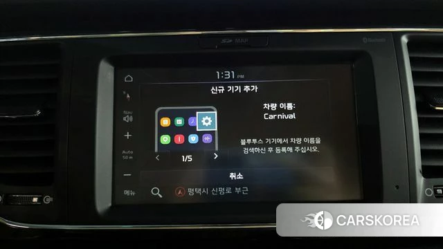 Kia The New Carnival 2018 Белый из Кореи, фото 6