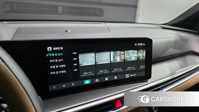 Kia The New Sorento 4th Generation 2025 Белый из Кореи, фото 6