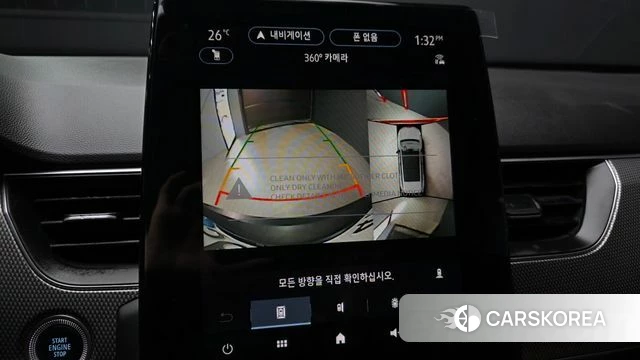 Renault Korea (Samsung) Arcana 2025 Серый из Кореи, фото 6
