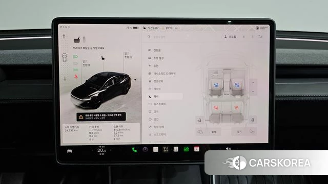 Tesla Model Y 2025 Черный из Кореи, фото 6