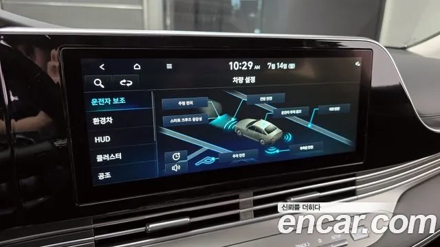 Hyundai The New Grandeur IG Hybrid 2020 Серый из Кореи, фото 6