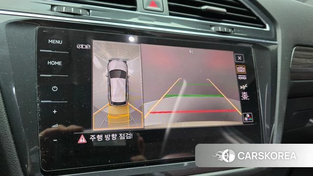 Volkswagen Tiguan Allspace 2023 Белый из Кореи, фото 6