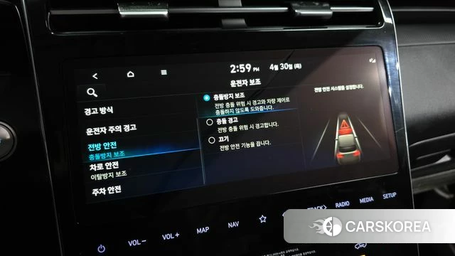 Hyundai Tucson (NX4) 2023 Серый из Кореи, фото 6