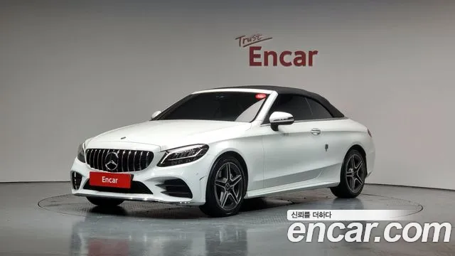 Mercedes-Benz C-Class W205 id 2698908 из Кореи 6