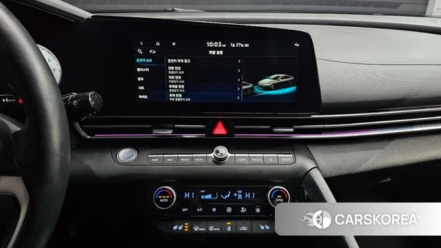 Hyundai Avante (CN7) 2023 Белый из Кореи, фото 6