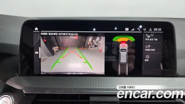 BMW X3 (G01) id 2696733 из Кореи 6