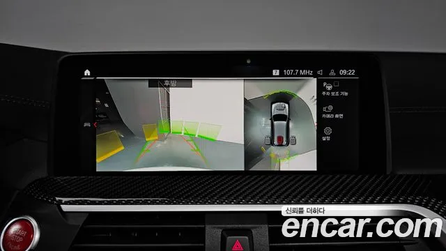 BMW X3M (G01) id 2705521 из Кореи 6