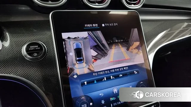 Mercedes-Benz C-Class W206 2023 Светло-серебряный цвет из Кореи, фото 6