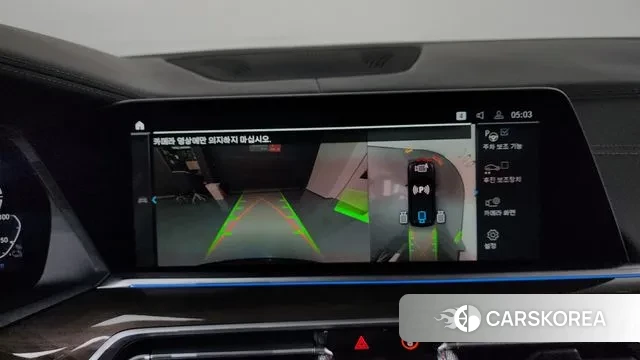 BMW X5 (G05) 2022 Черный из Кореи, фото 6